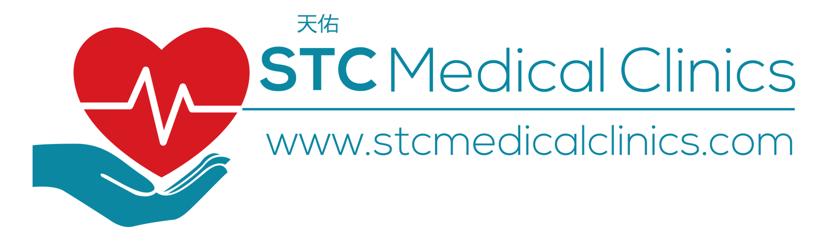 STC Medical Clinics